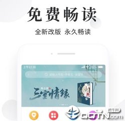 申请越南旅游签证后能停留多长时间